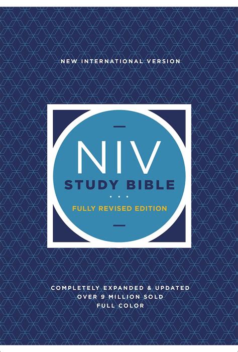 About the NIV .